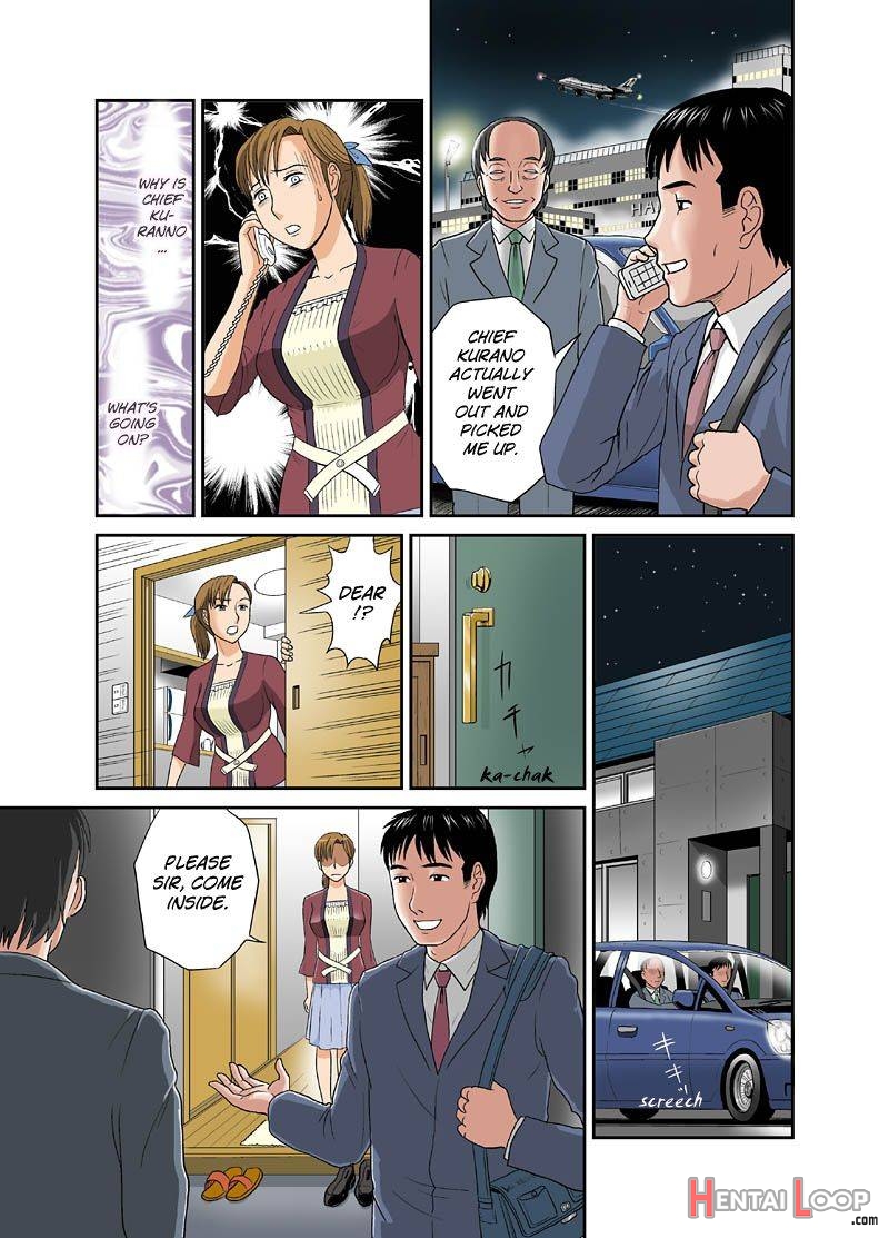 Anata ga Shiranai Tsuma no Kao ~Futari no Shujin~ page 11