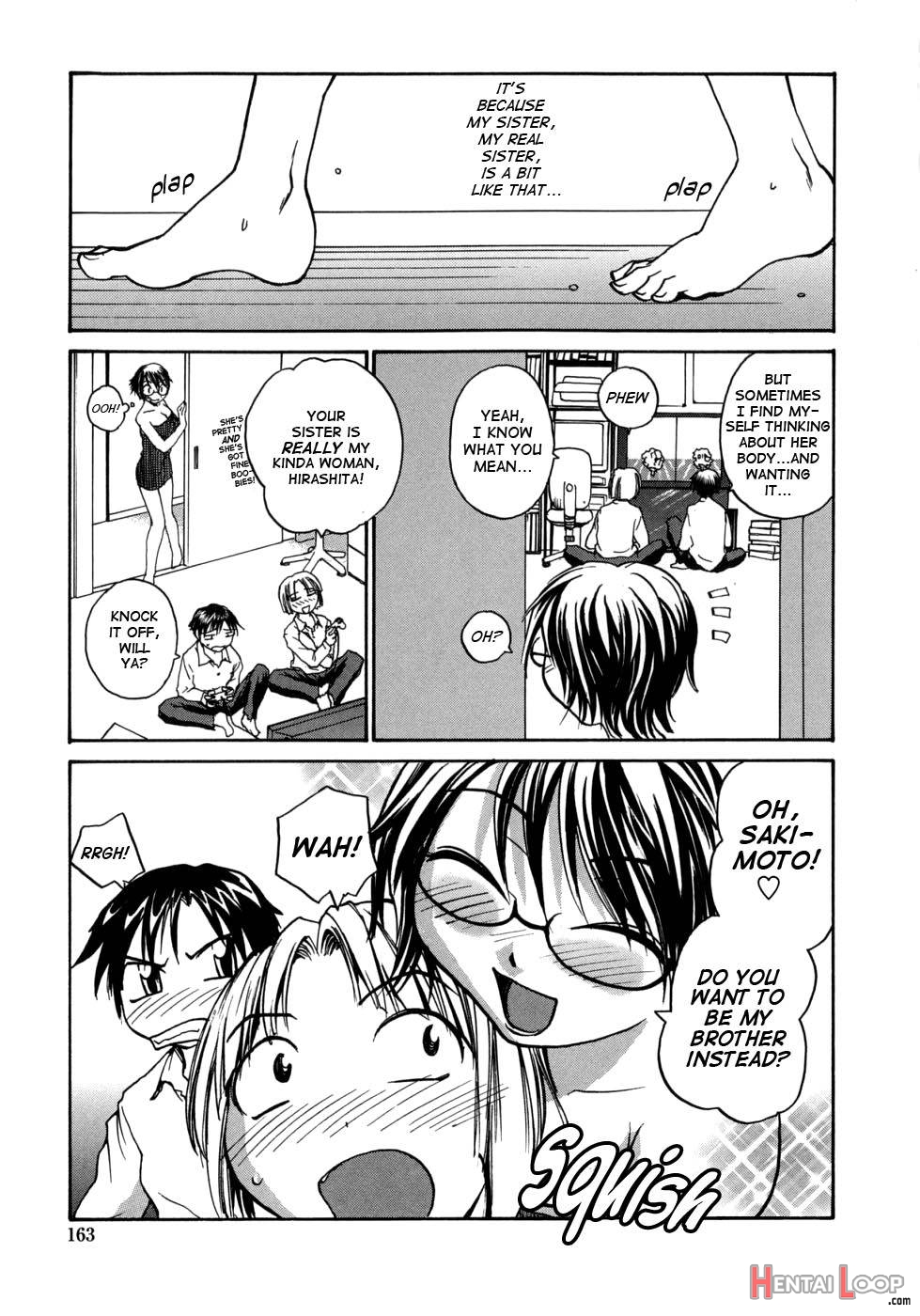 Ane to Megane to Milk page 163