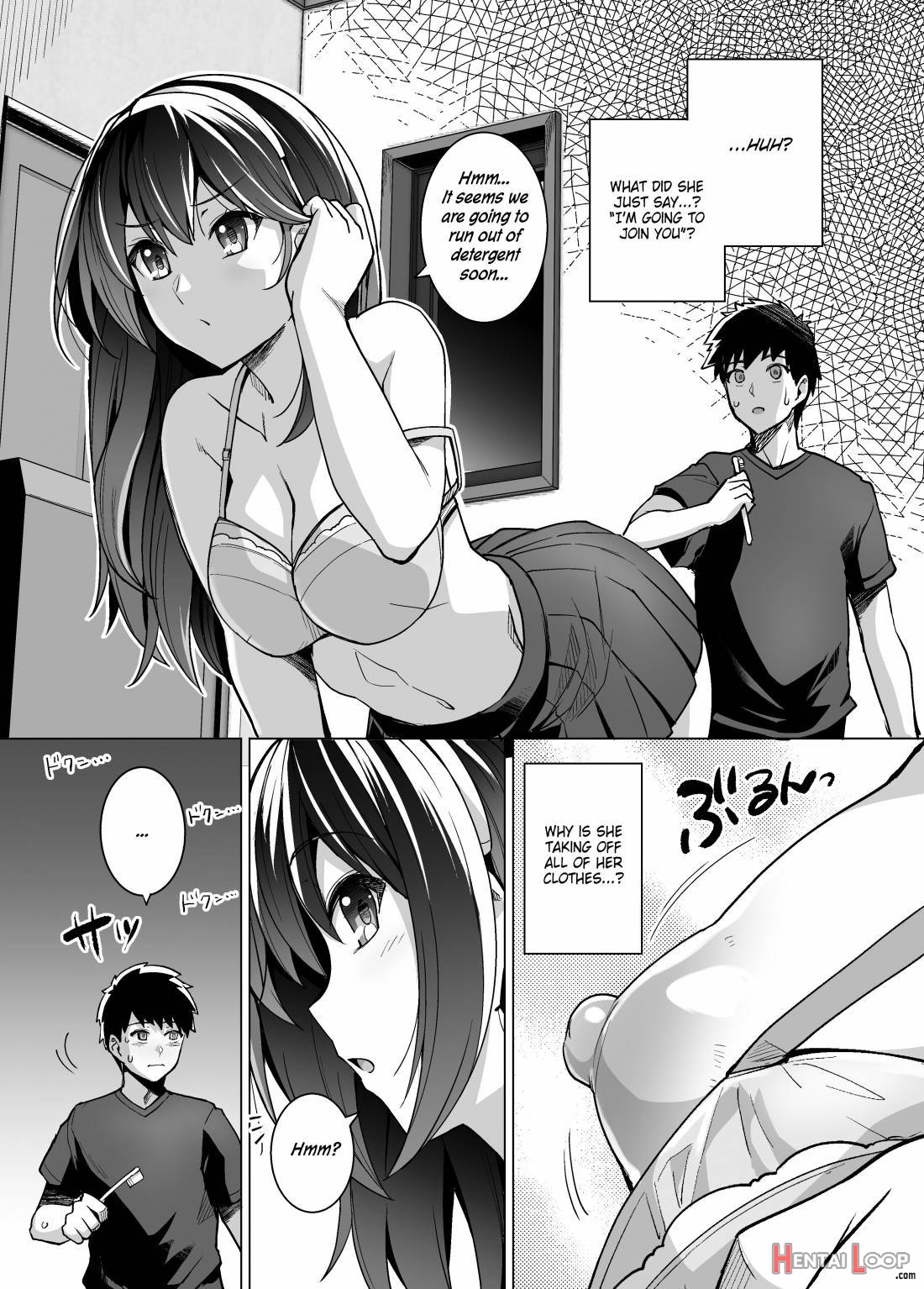 Ane wa Oyaji ni Dakareteru page 12