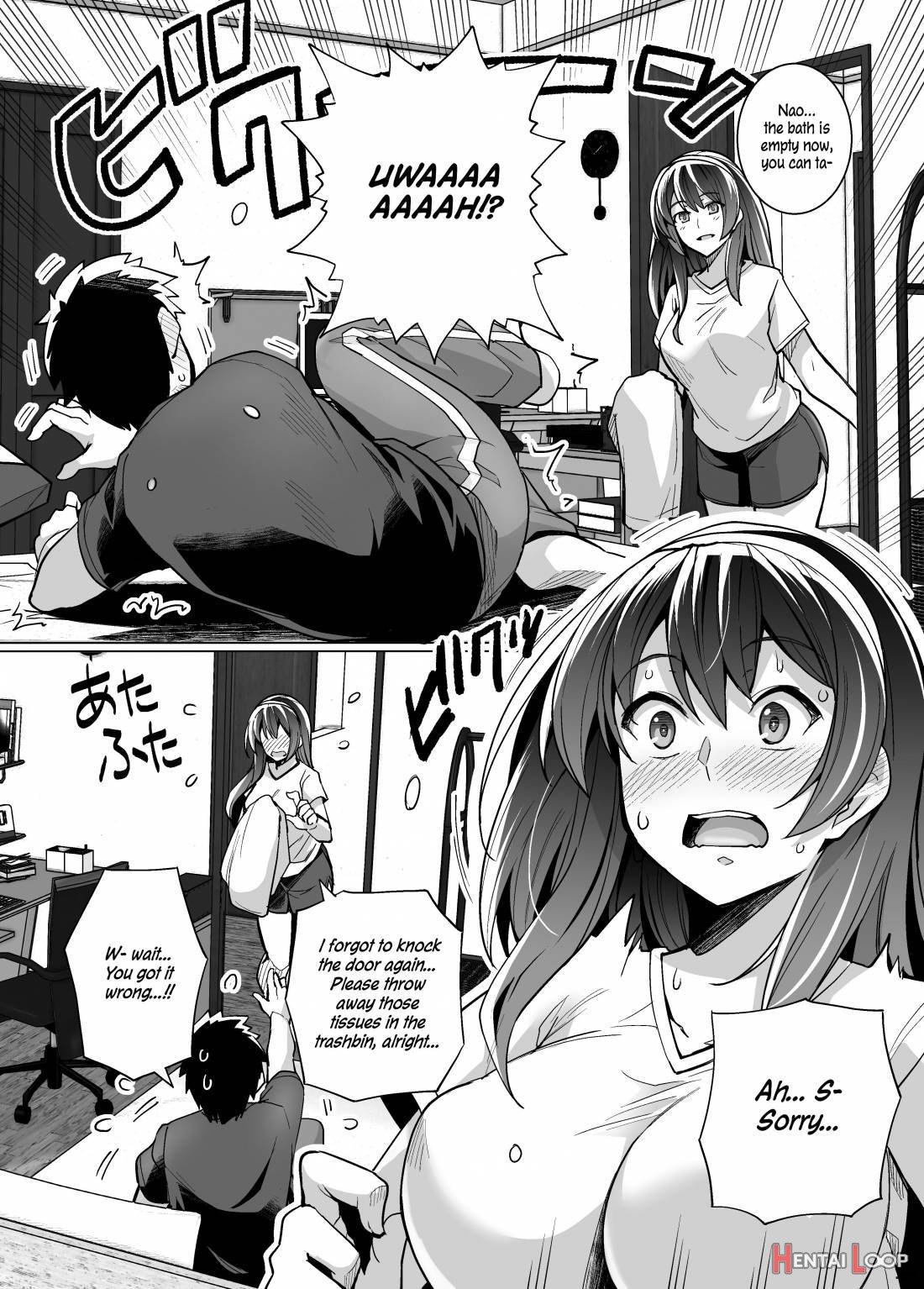 Ane wa Oyaji ni Dakareteru page 19