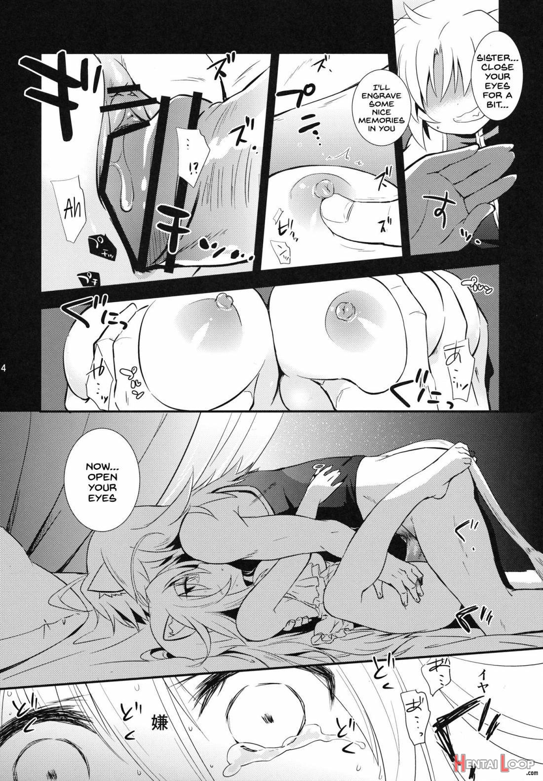 Aneue no Hoshiyomi Doori page 11