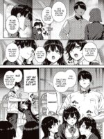 Angel Academy's Hardcore Dorm Sex Life ーbestfriend’s Honeypot・umino Ayumiー page 3