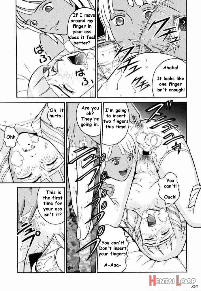 ANGEL PAIN 2-The Angel of Back Scuttle page 22