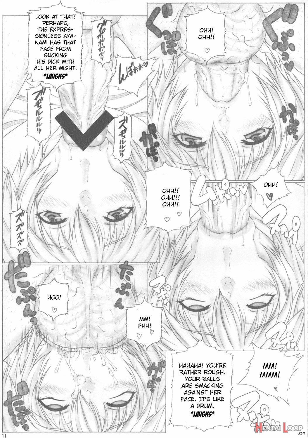 Angel’s stroke 52 Okuchi Shibori 2 page 12