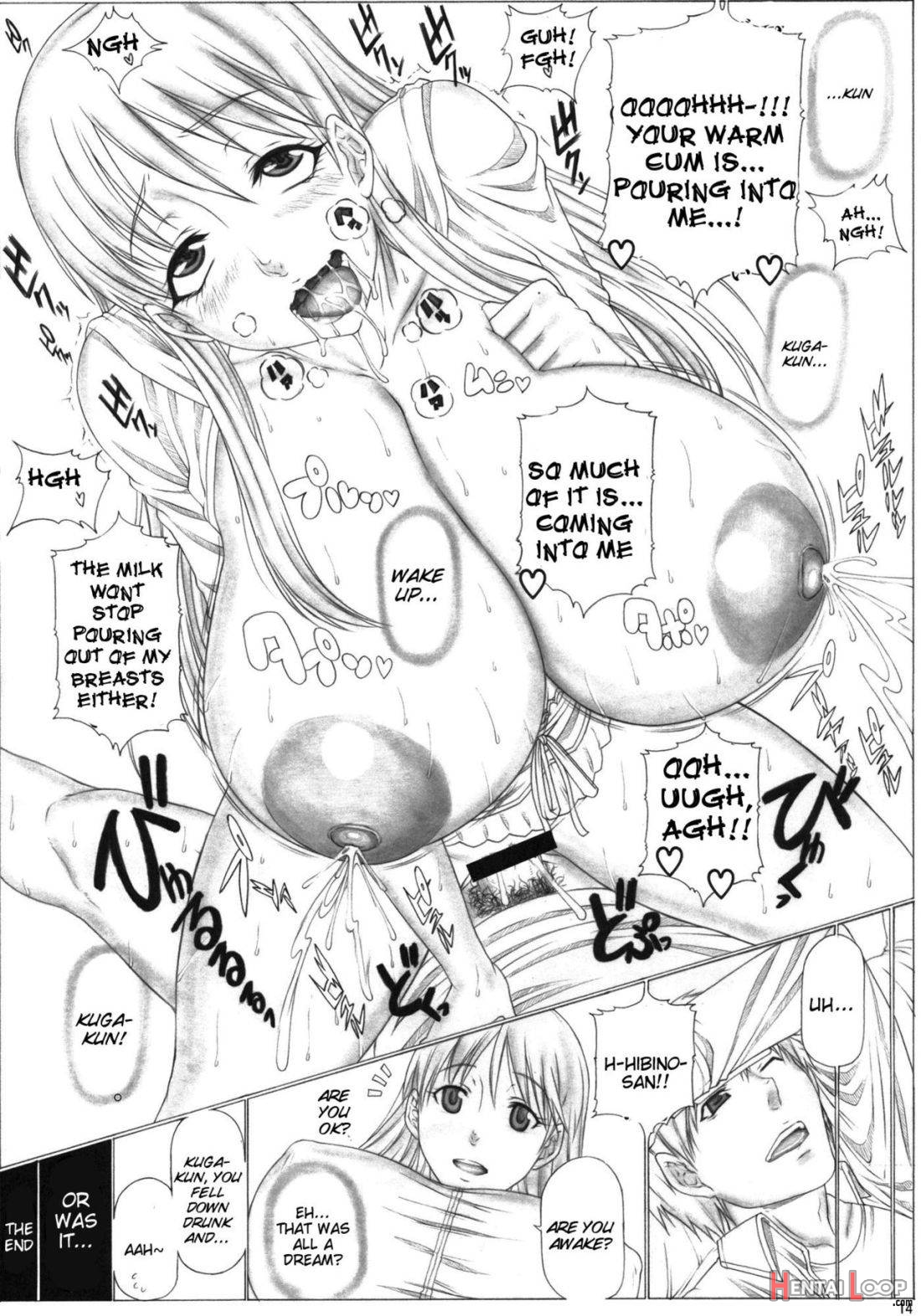 Angel’s stroke 56 Hibino no Hon page 14