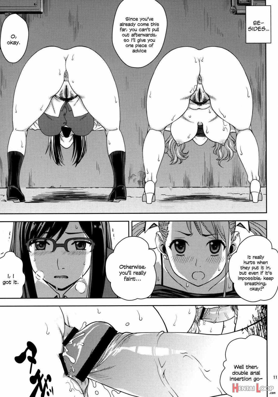 Ano Ana Kitani Sai page 10