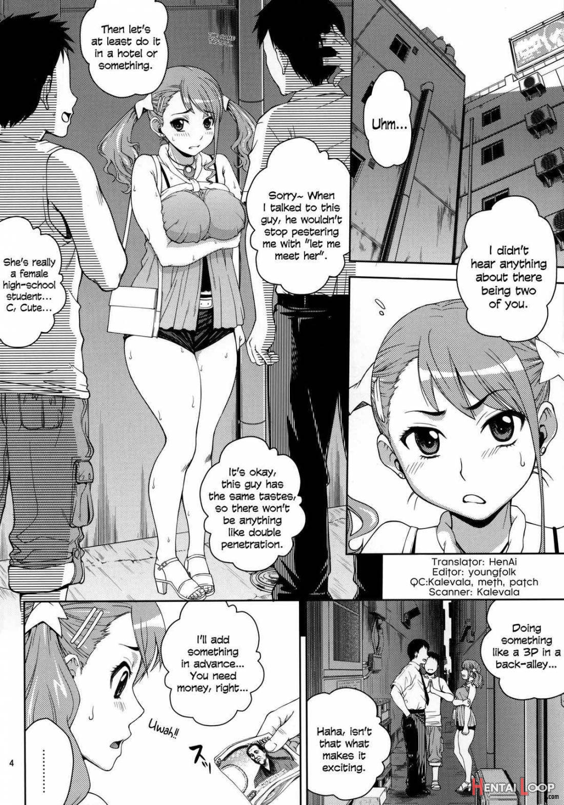 Ano Ana Kitani Sai page 3