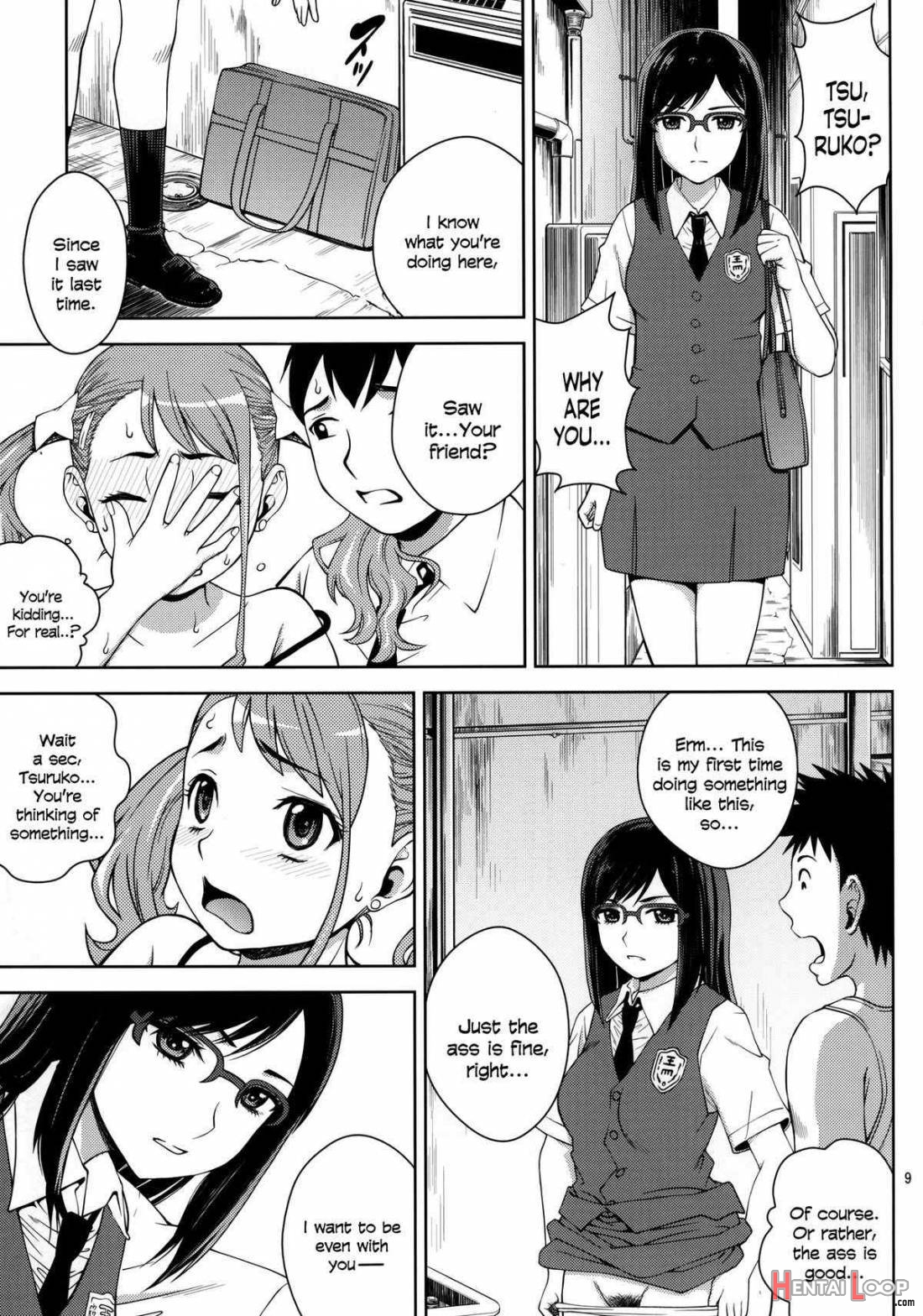 Ano Ana Kitani Sai page 8