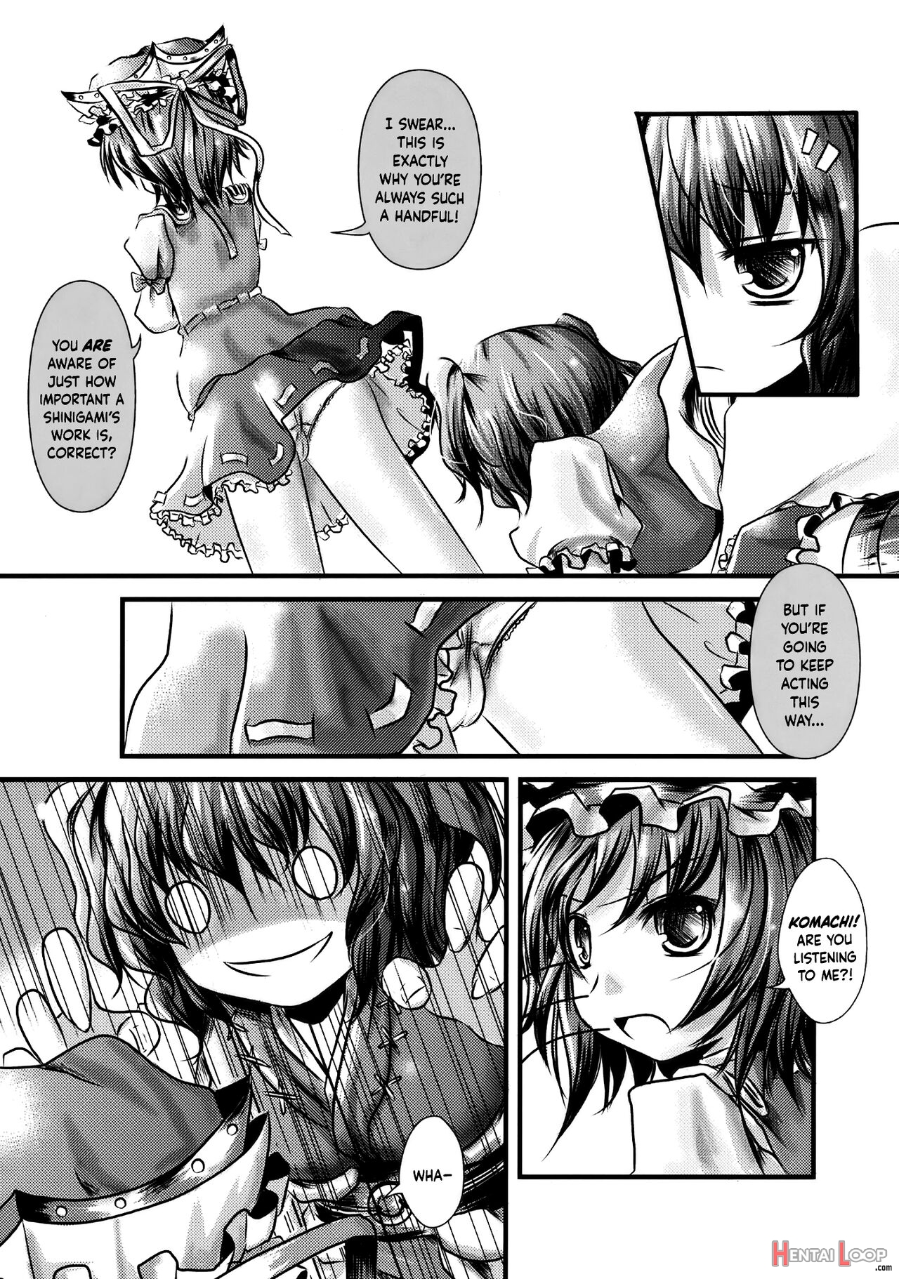 Ano Saiban page 4