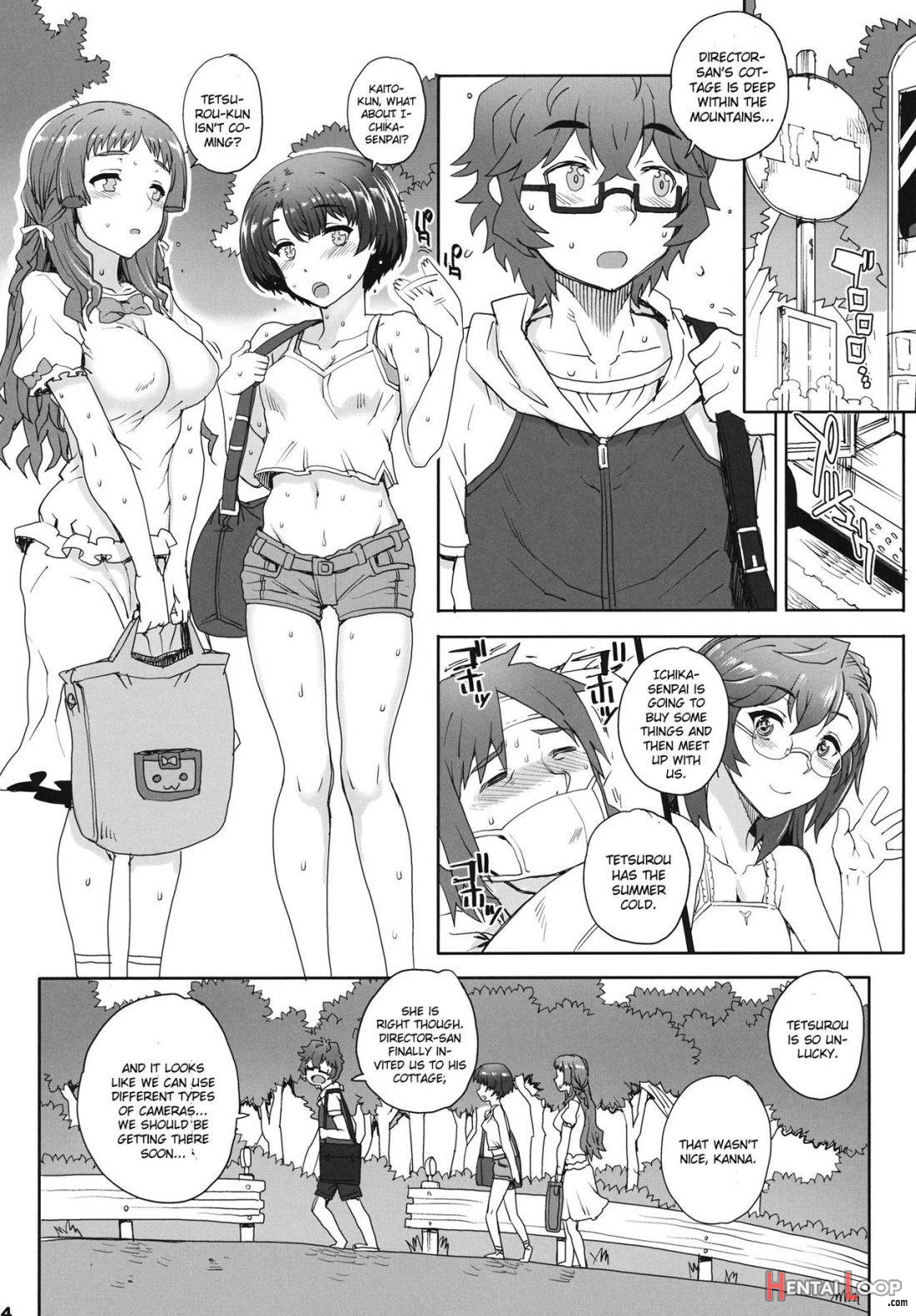 Aoi Kayumidome page 3