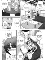 Aoi Kayumidome page 5