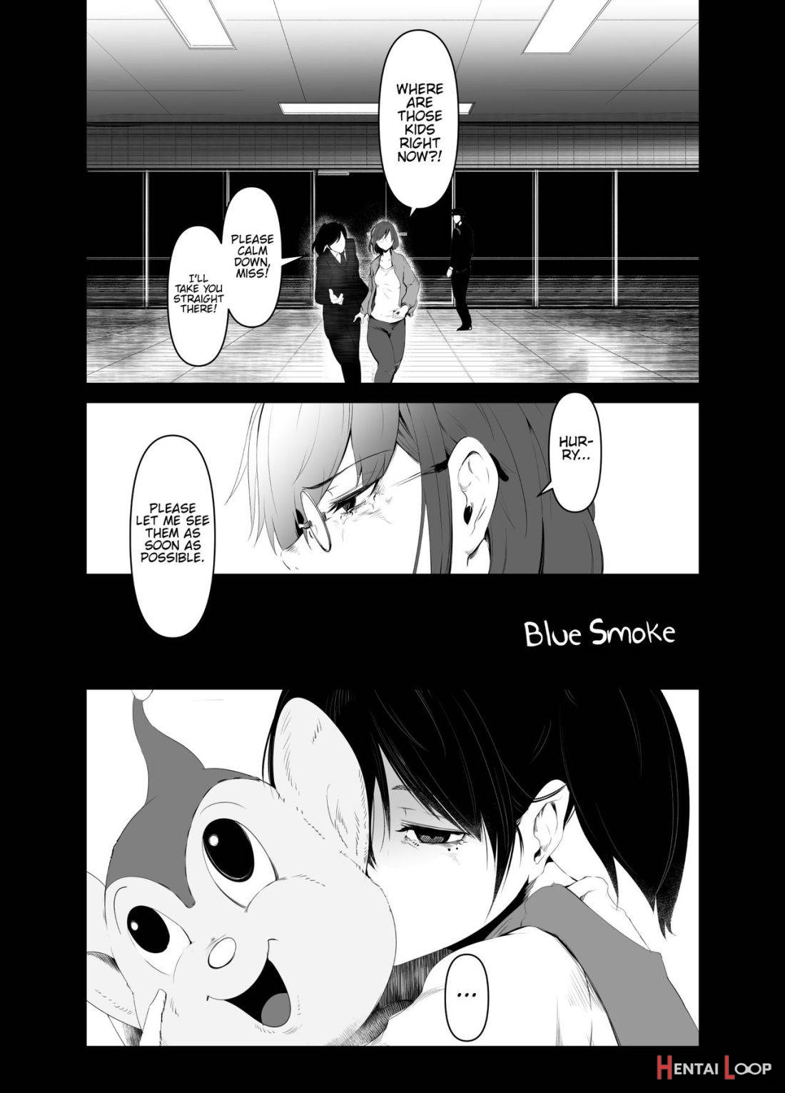 Aoi Kemuri Gekan page 2