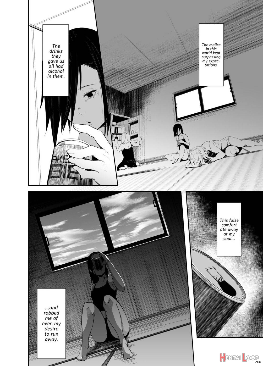 Aoi Kemuri Gekan page 23