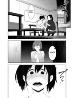 Aoi Kemuri Gekan page 3