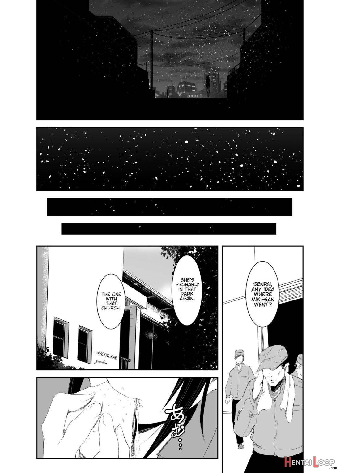 Aoi Kemuri Gekan page 31