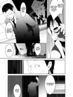 Aoi Kemuri Gekan page 6