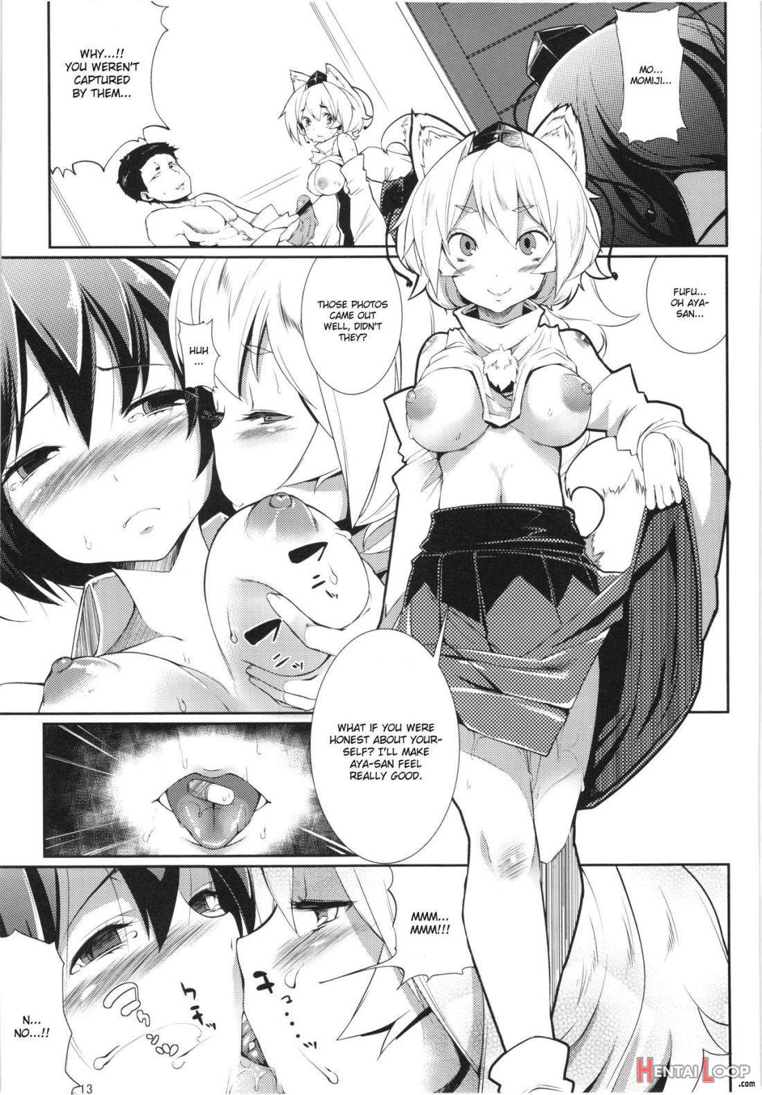 Ayagari page 11