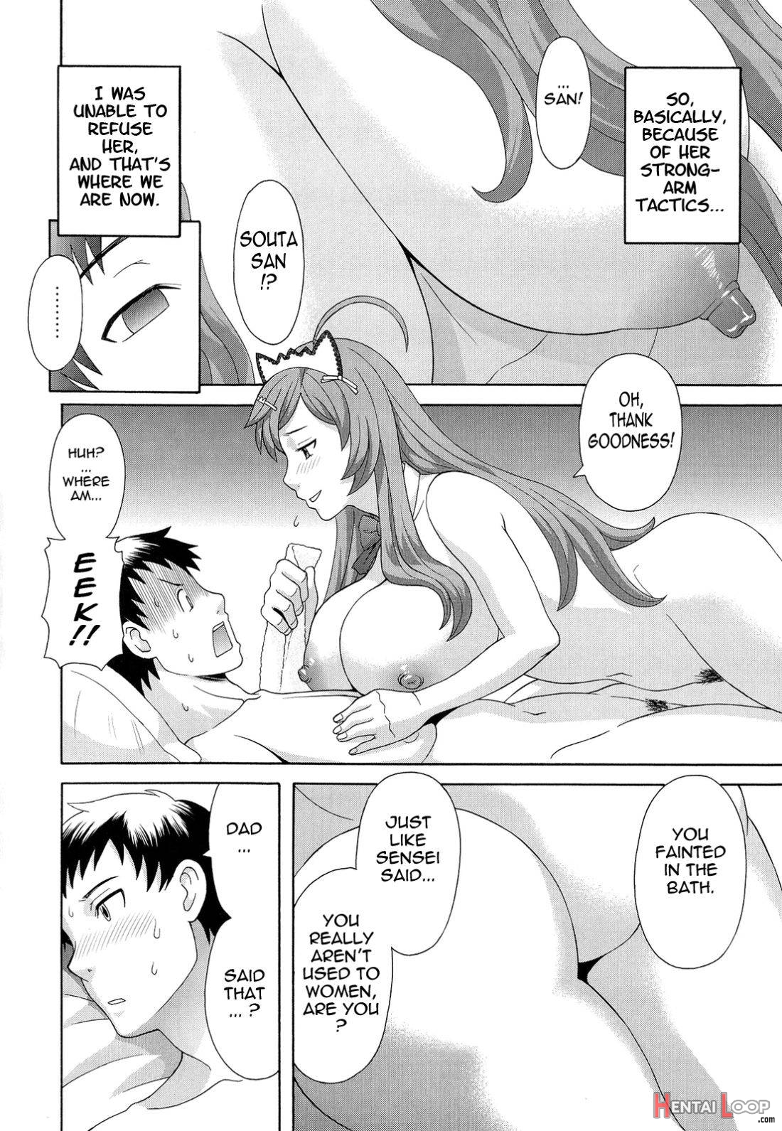Bakunyuu Kaseifu Ayame-san page 10