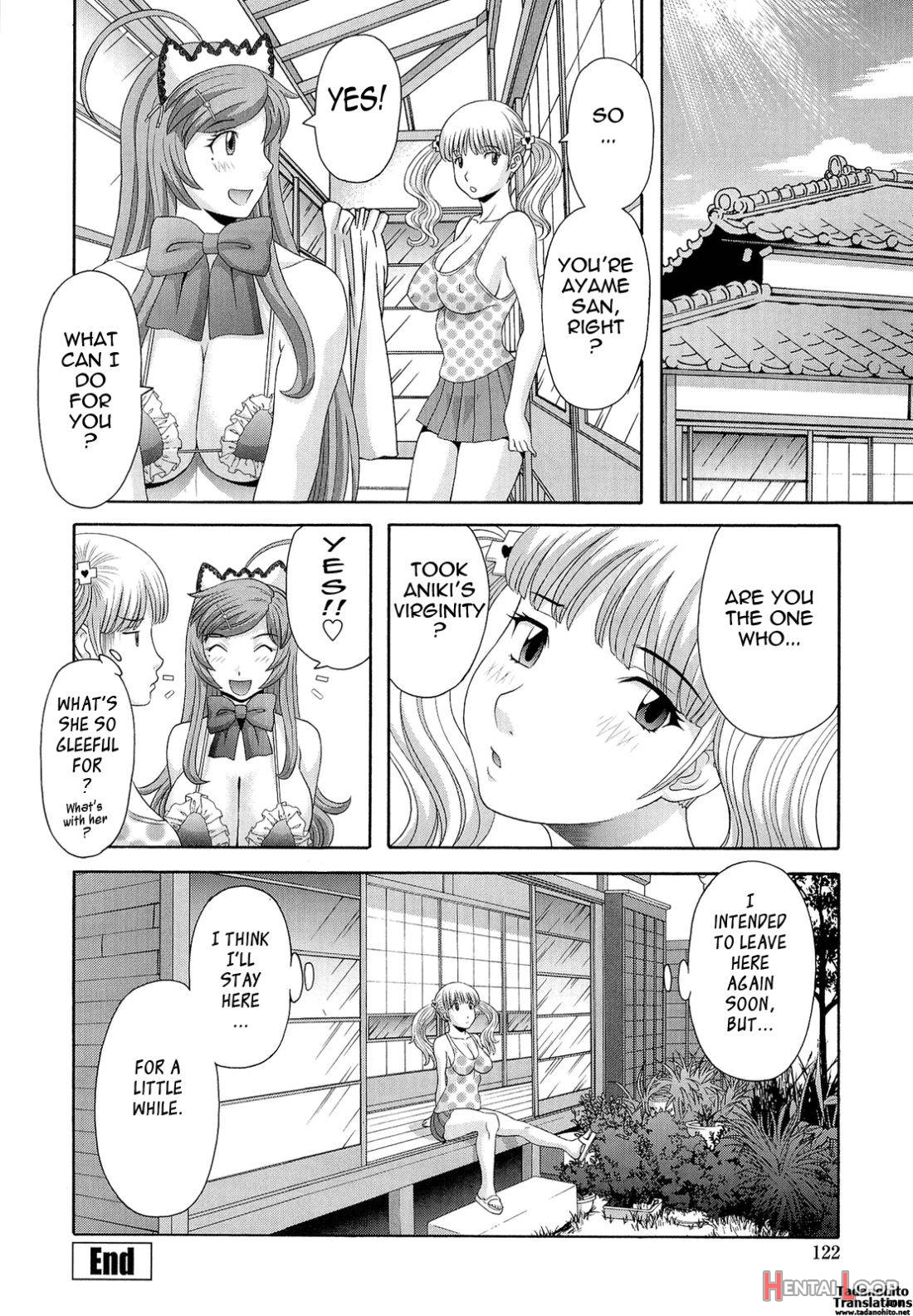 Bakunyuu Kaseifu Ayame-san page 124