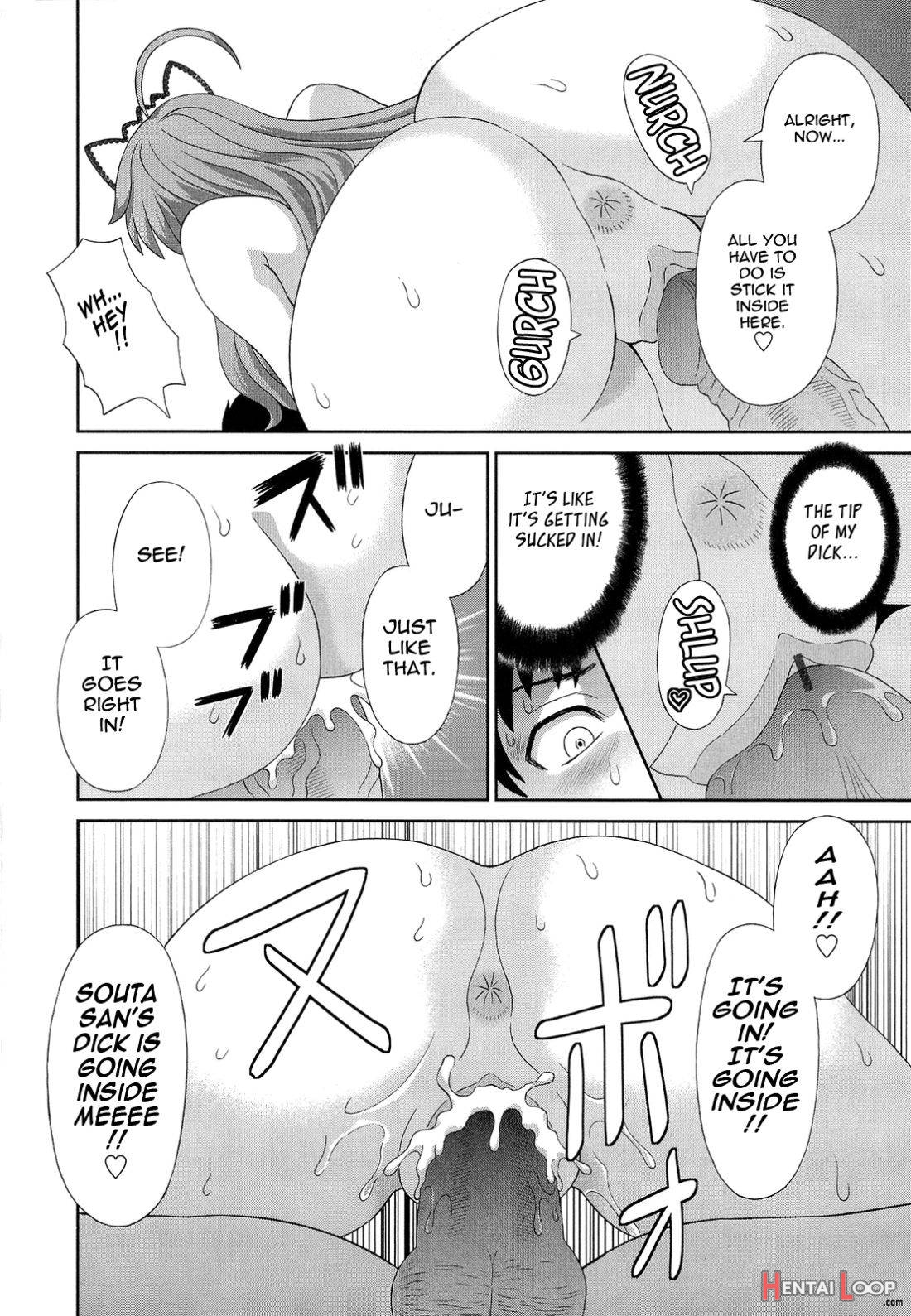 Bakunyuu Kaseifu Ayame-san page 14
