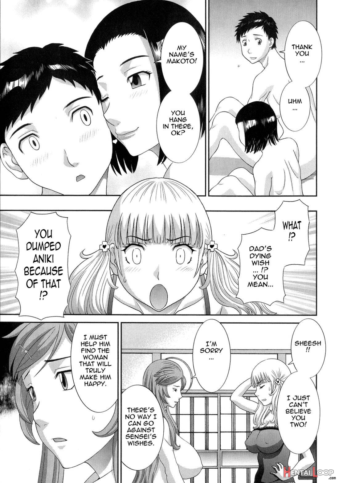 Bakunyuu Kaseifu Ayame-san page 149