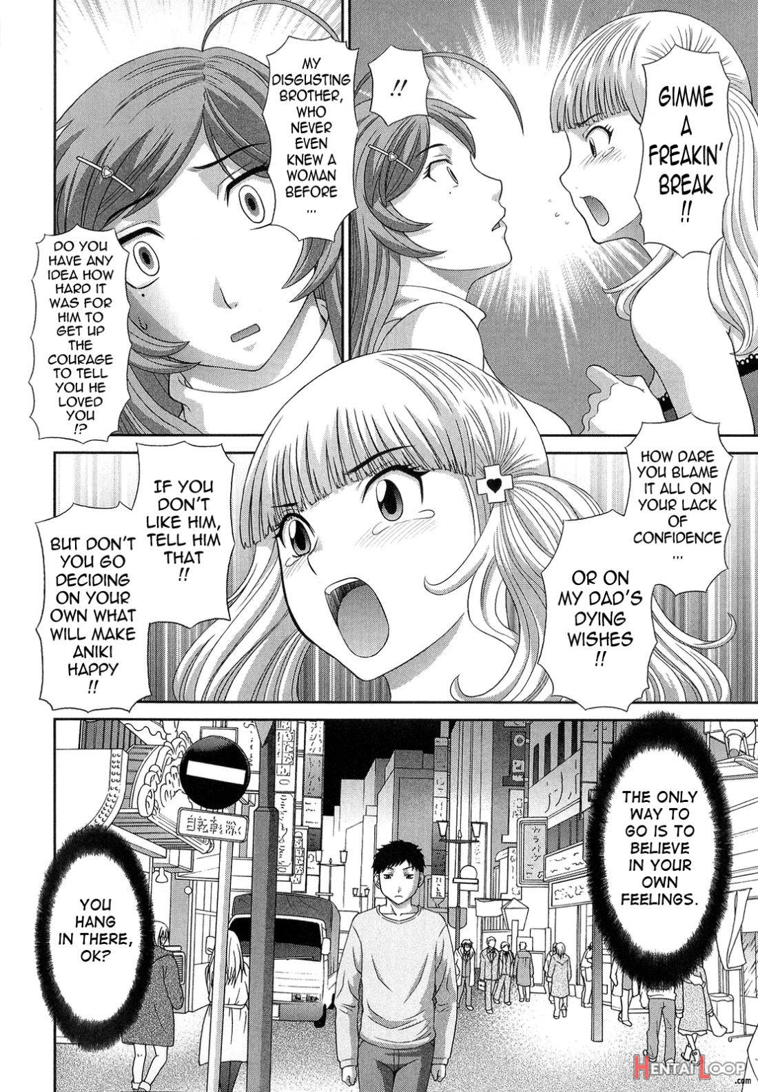 Bakunyuu Kaseifu Ayame-san page 150