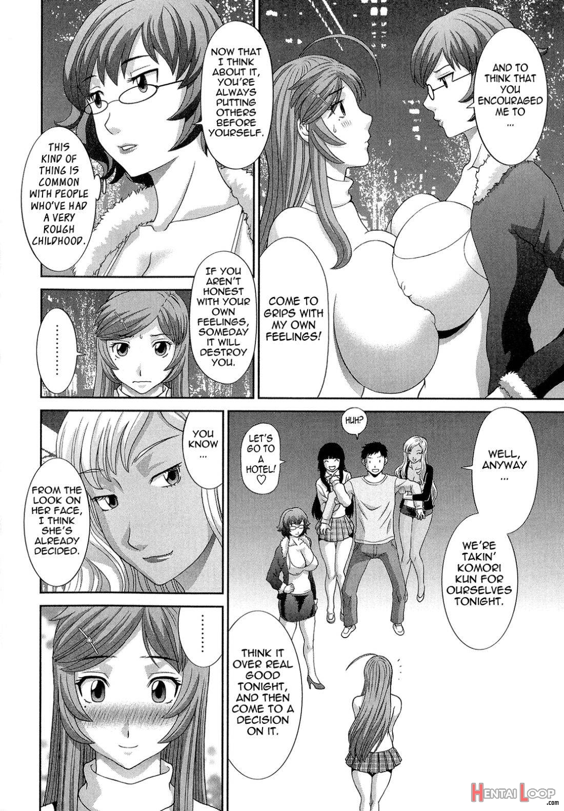 Bakunyuu Kaseifu Ayame-san page 154
