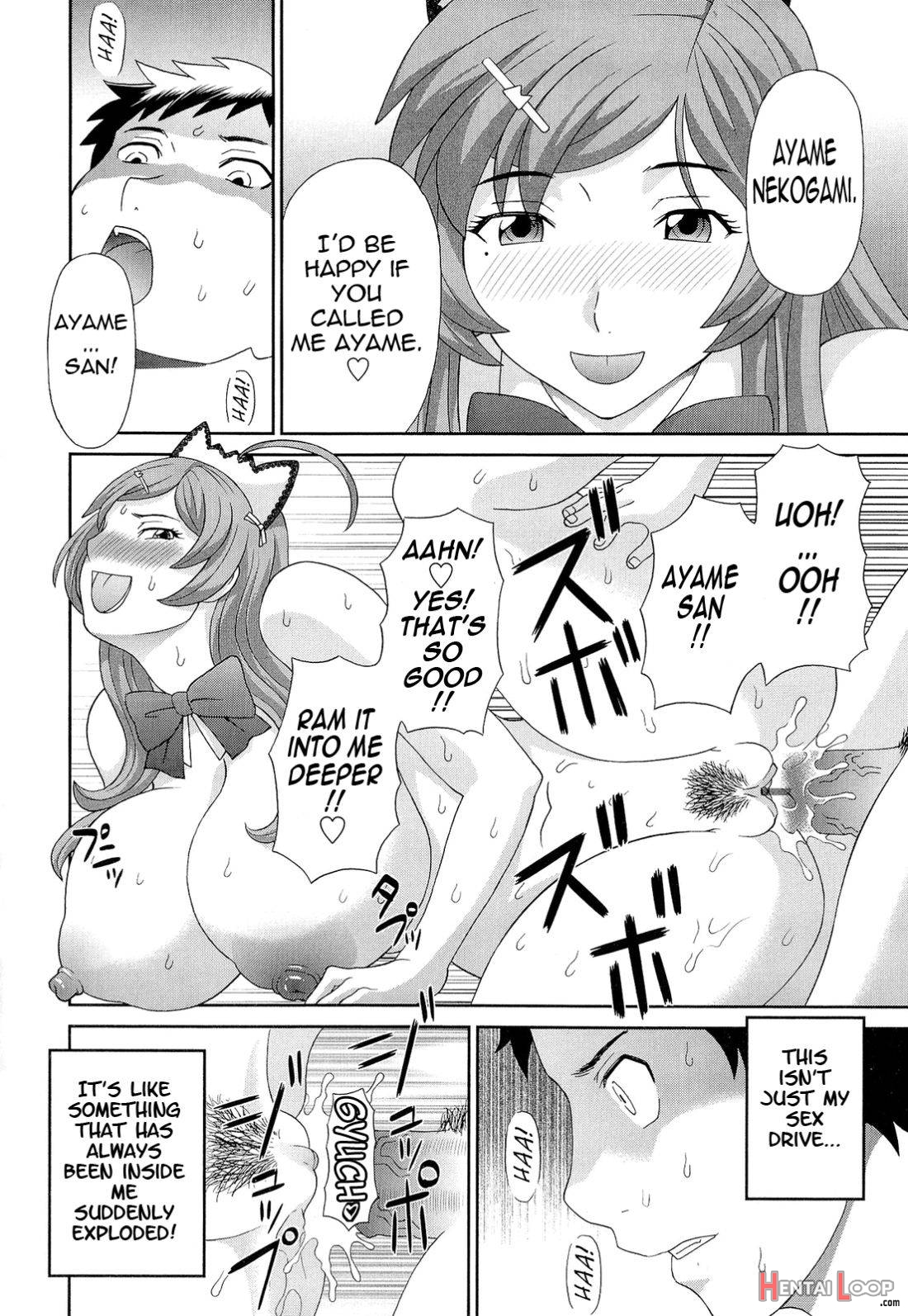 Bakunyuu Kaseifu Ayame-san page 16
