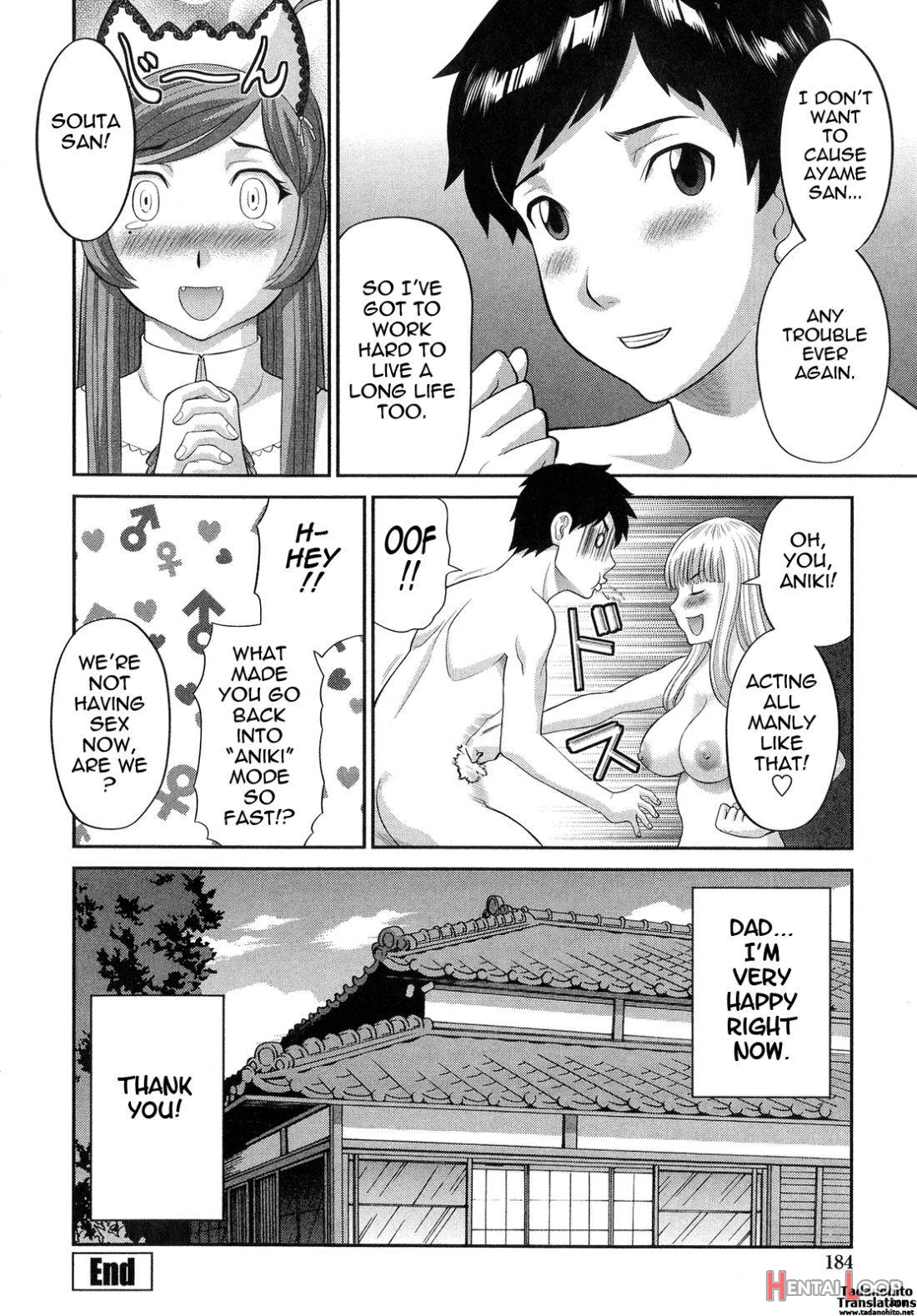 Bakunyuu Kaseifu Ayame-san page 186