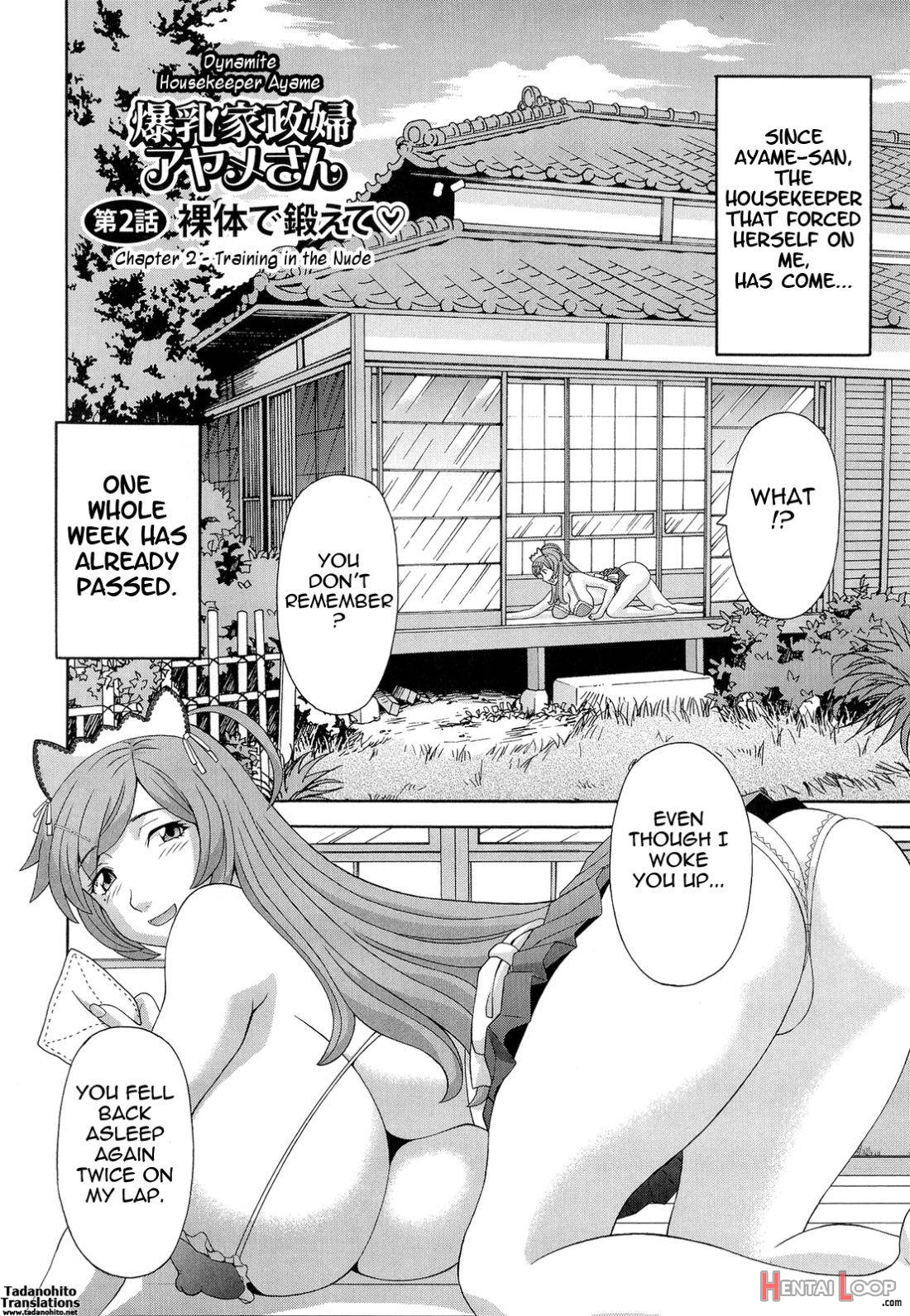 Bakunyuu Kaseifu Ayame-san page 26