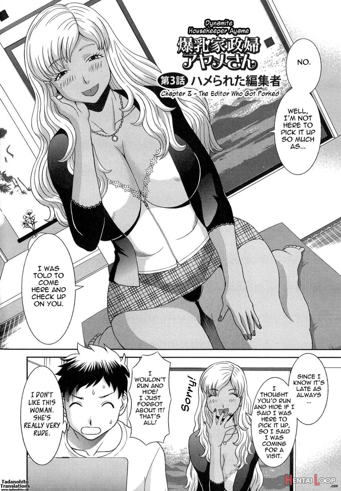 Bakunyuu Kaseifu Ayame-san page 46