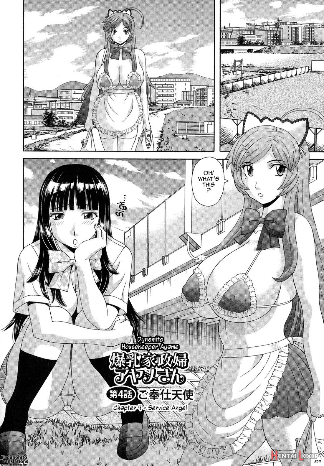 Bakunyuu Kaseifu Ayame-san page 66