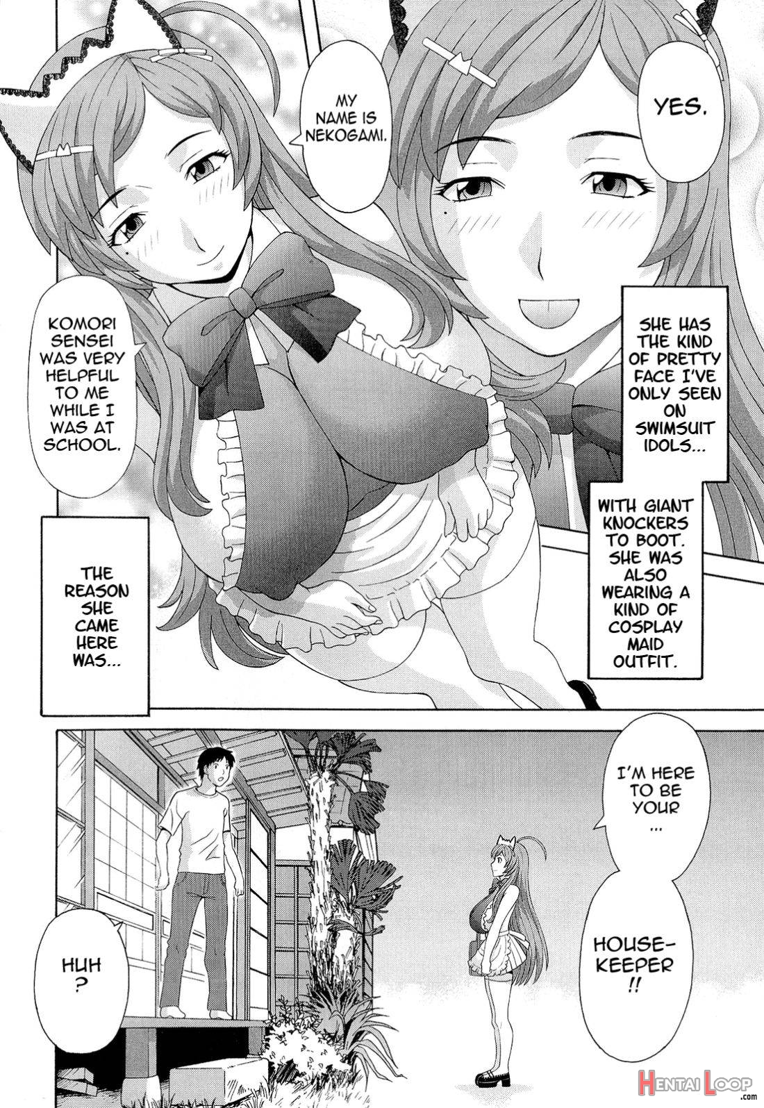 Bakunyuu Kaseifu Ayame-san page 8
