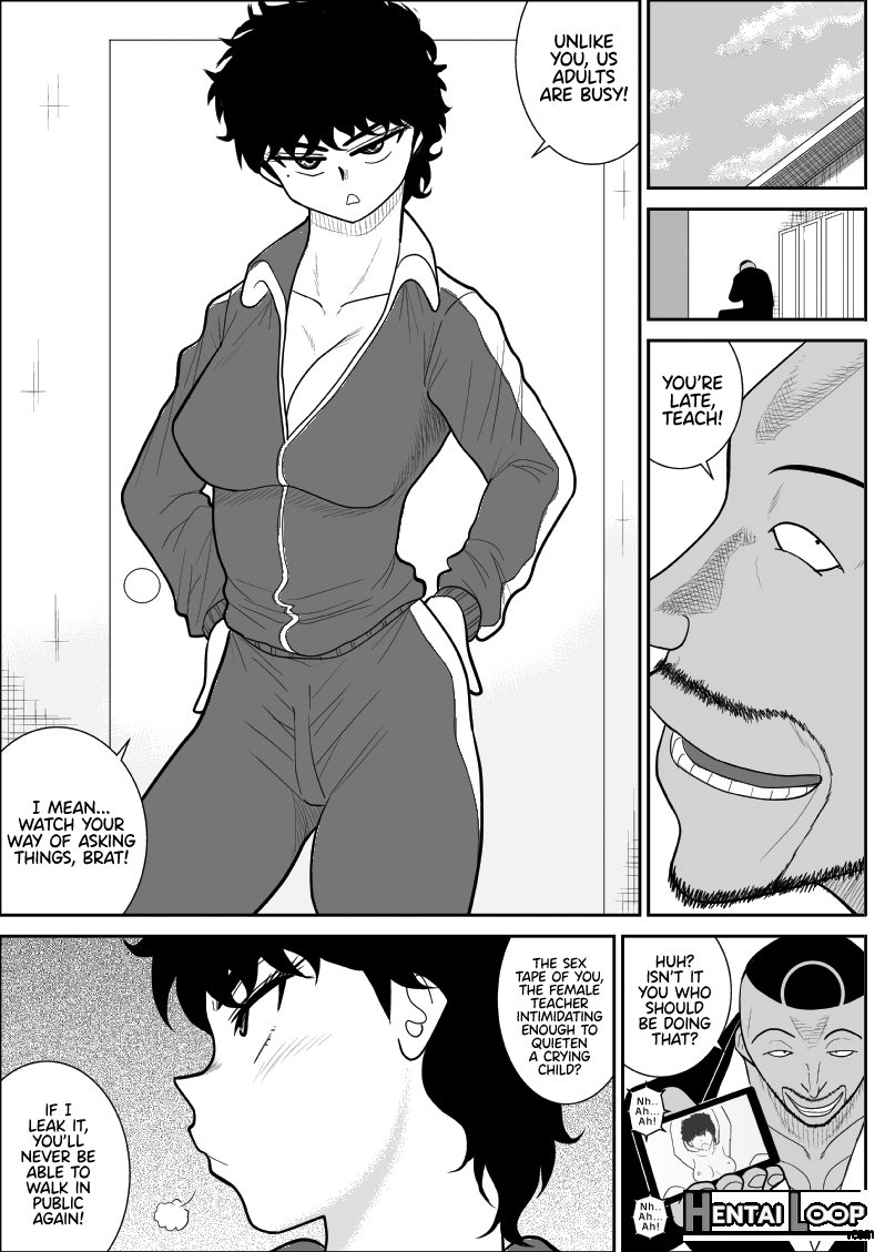 Battle Teacher Tatsuko 3 (akanametl} page 12