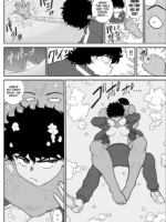 Battle Teacher Tatsuko 3 (akanametl} page 9