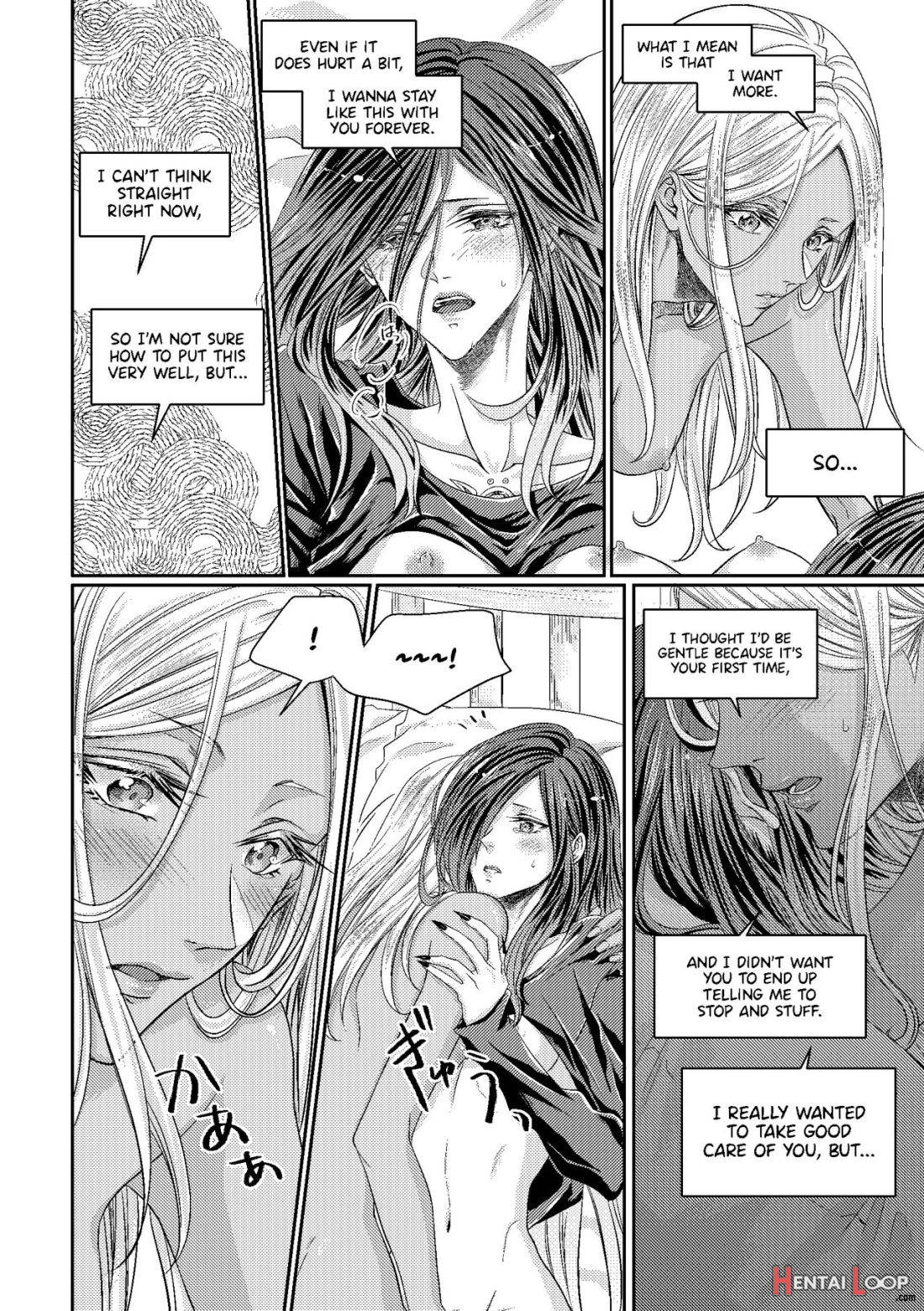 Benikake no Sora page 24