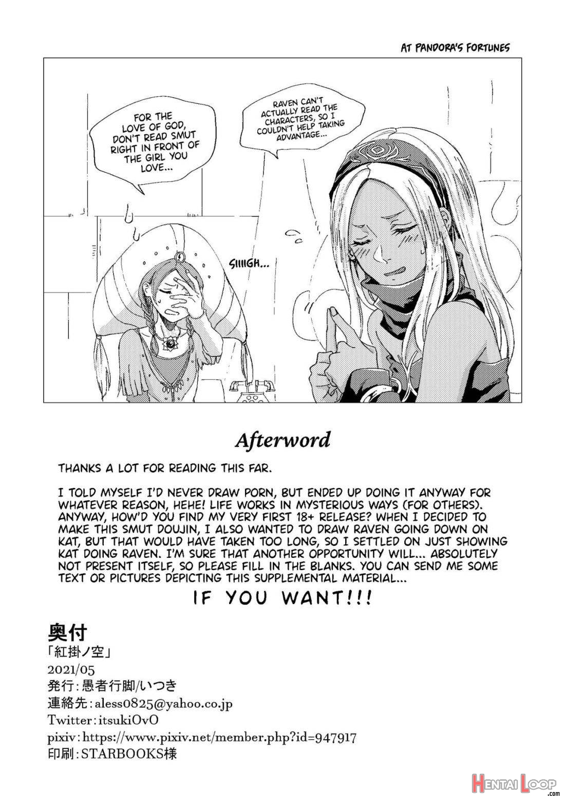 Benikake no Sora page 37