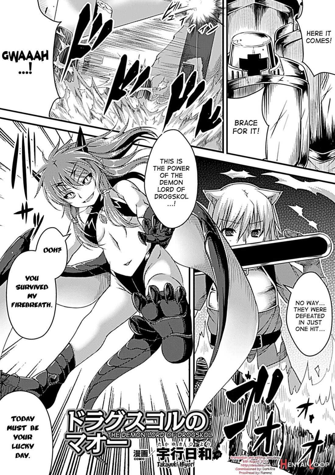 Bessatsu Comic Unreal Monster Musume Paradise Vol. 2 page 18