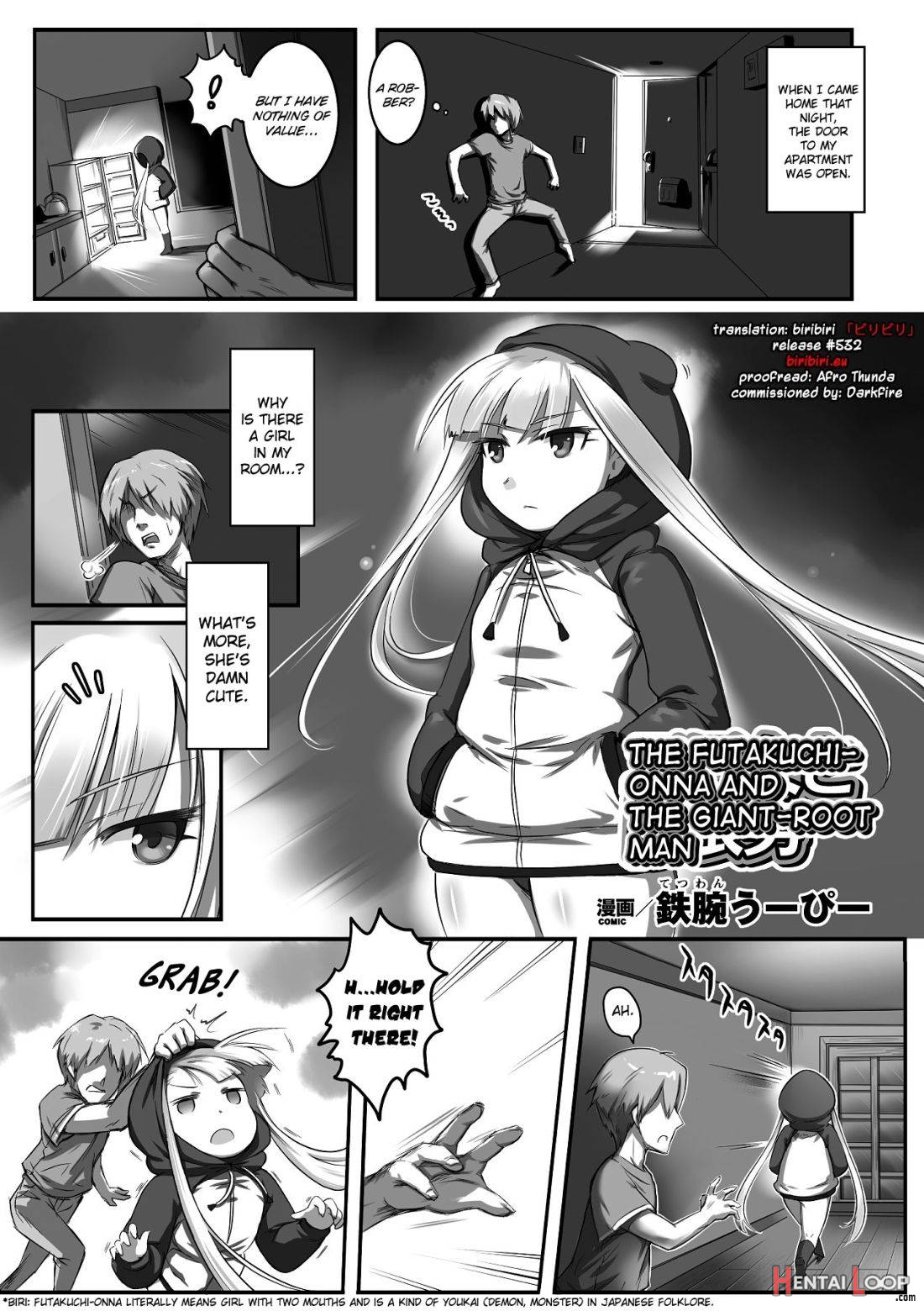 Bessatsu Comic Unreal Monster Musume Paradise Vol. 2 page 34