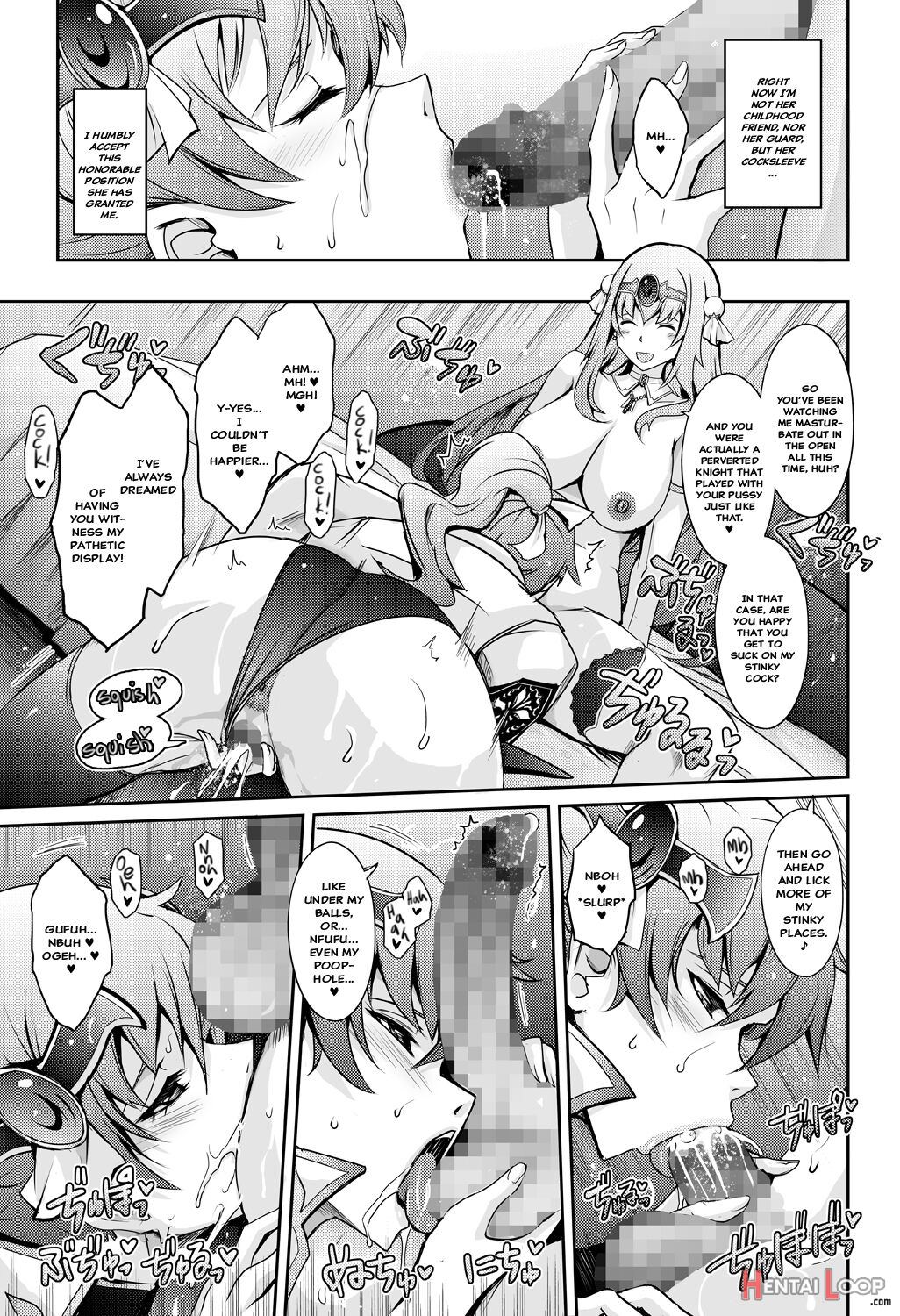 Bikou Oujou - Inshuu Dadamore Princess page 15