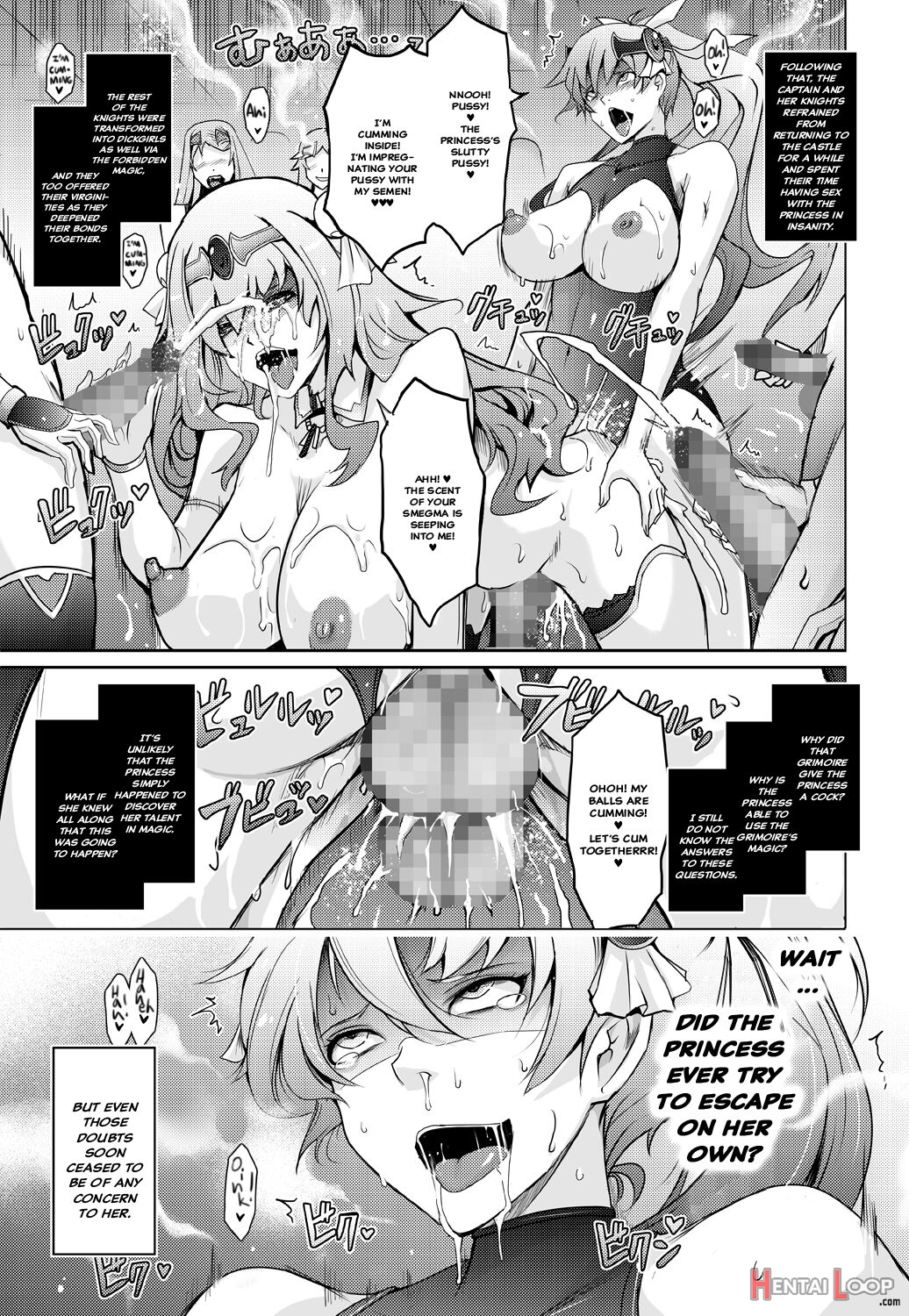 Bikou Oujou - Inshuu Dadamore Princess page 19