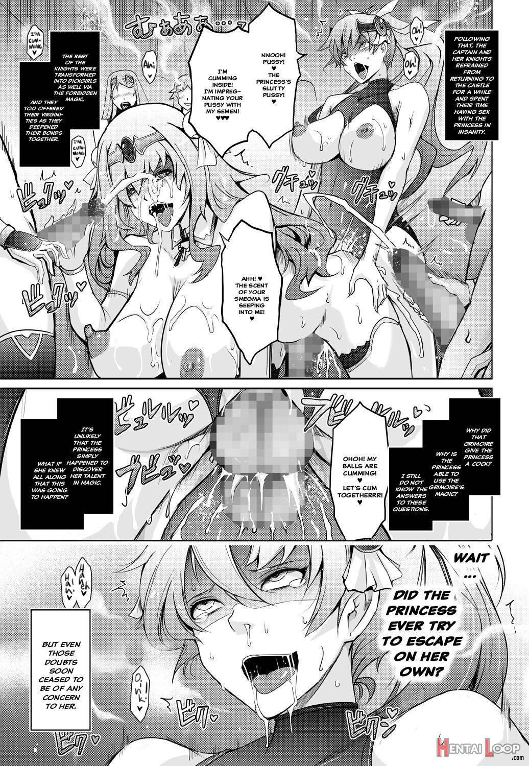 Bikou Oujou – Inshuu Dadamore Princess page 19