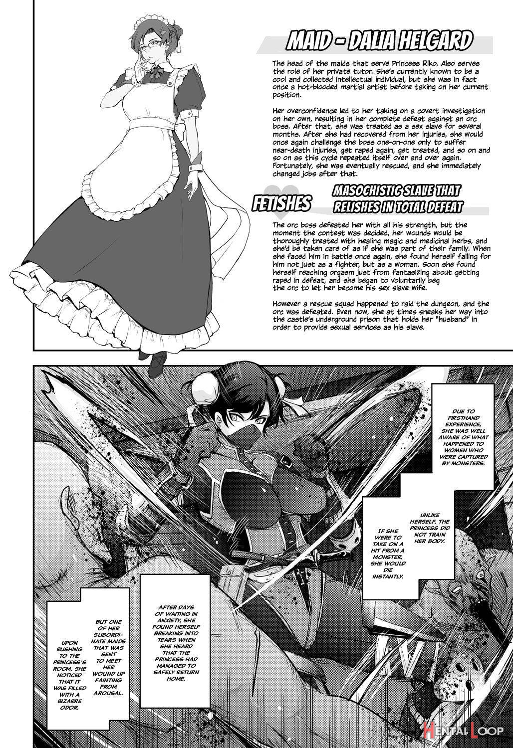 Bikou Oujou – Inshuu Dadamore Princess page 20