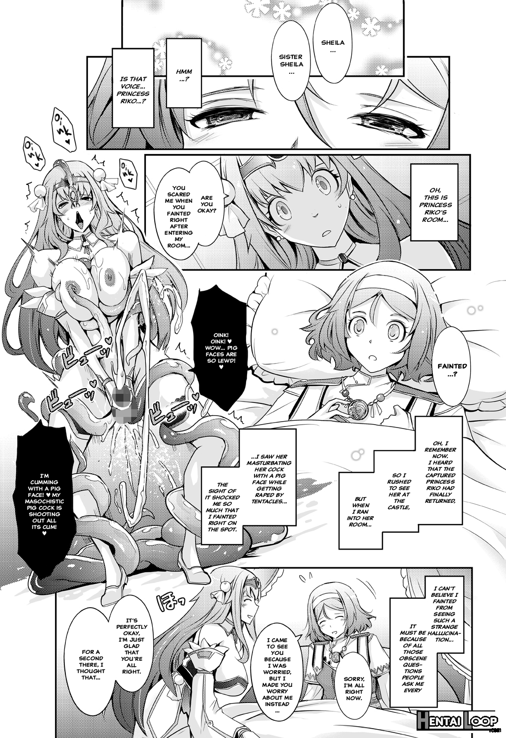 Bikou Oujou - Inshuu Dadamore Princess page 29