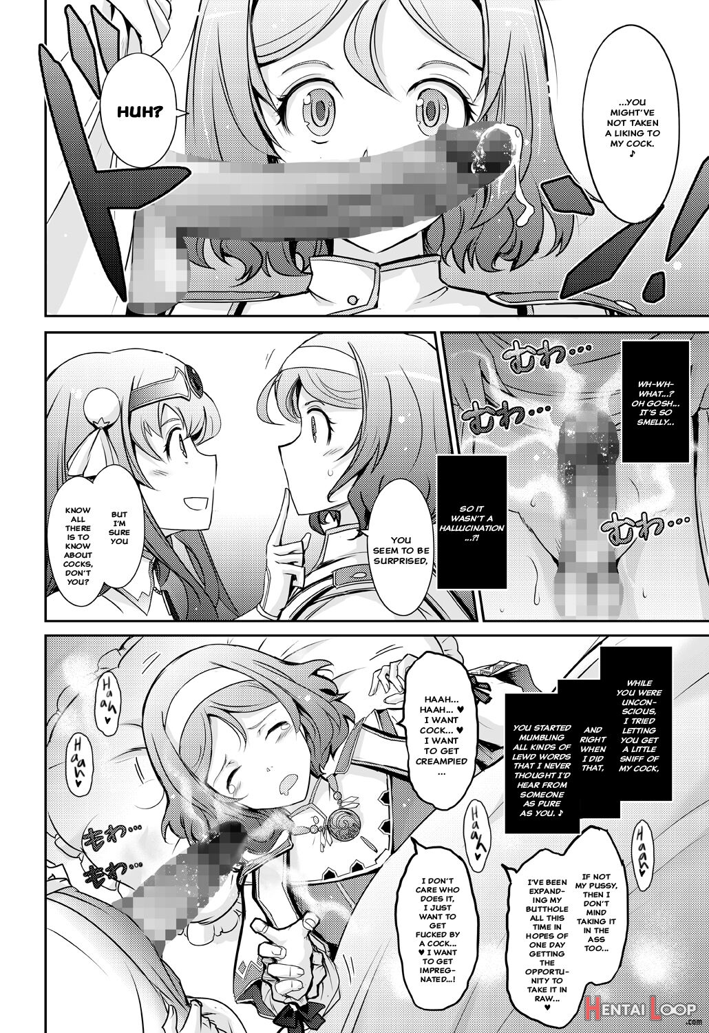 Bikou Oujou - Inshuu Dadamore Princess page 30