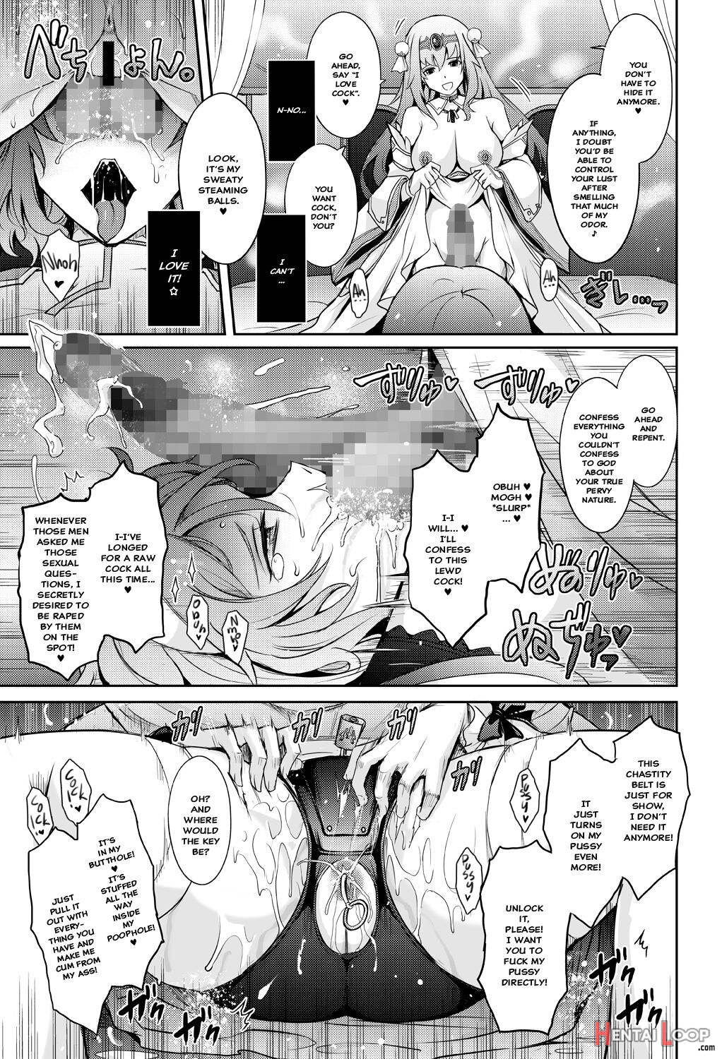 Bikou Oujou - Inshuu Dadamore Princess page 31