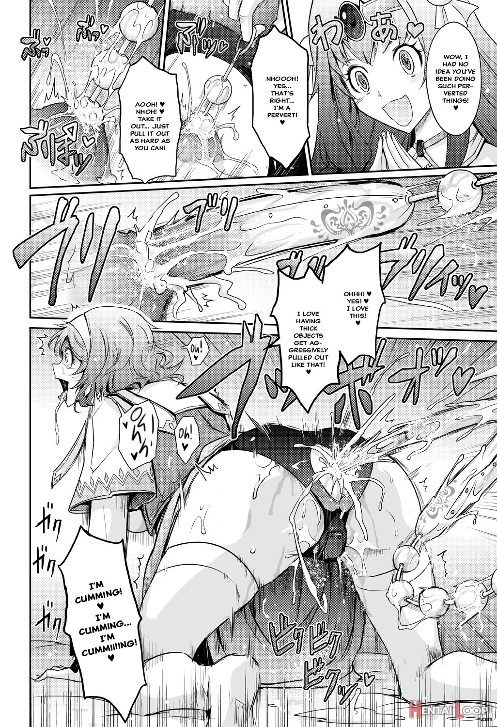 Bikou Oujou - Inshuu Dadamore Princess page 32