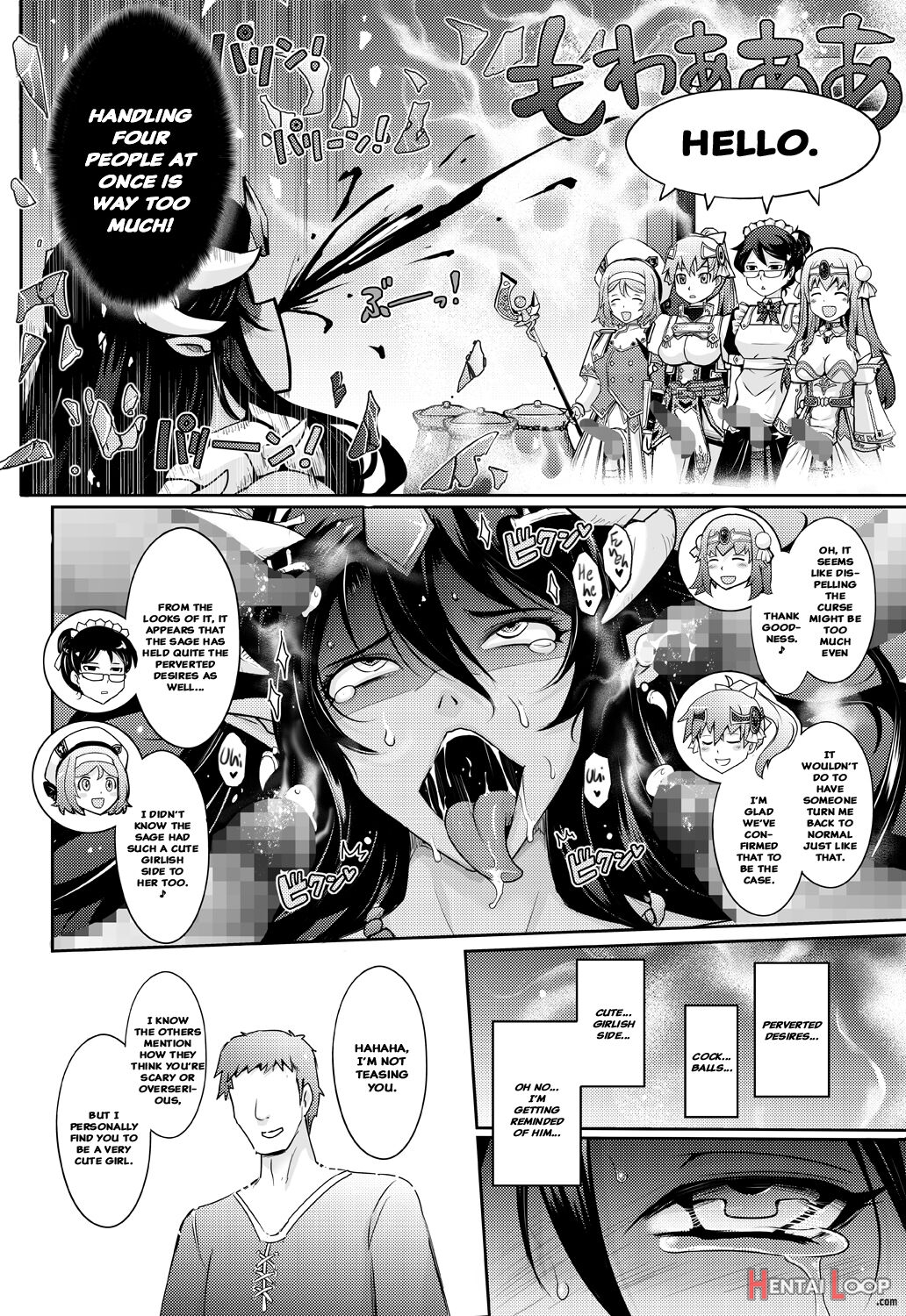 Bikou Oujou - Inshuu Dadamore Princess page 38