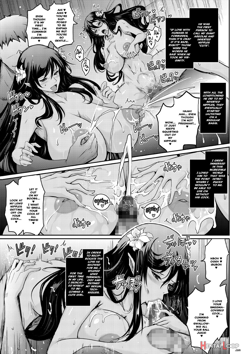 Bikou Oujou - Inshuu Dadamore Princess page 39