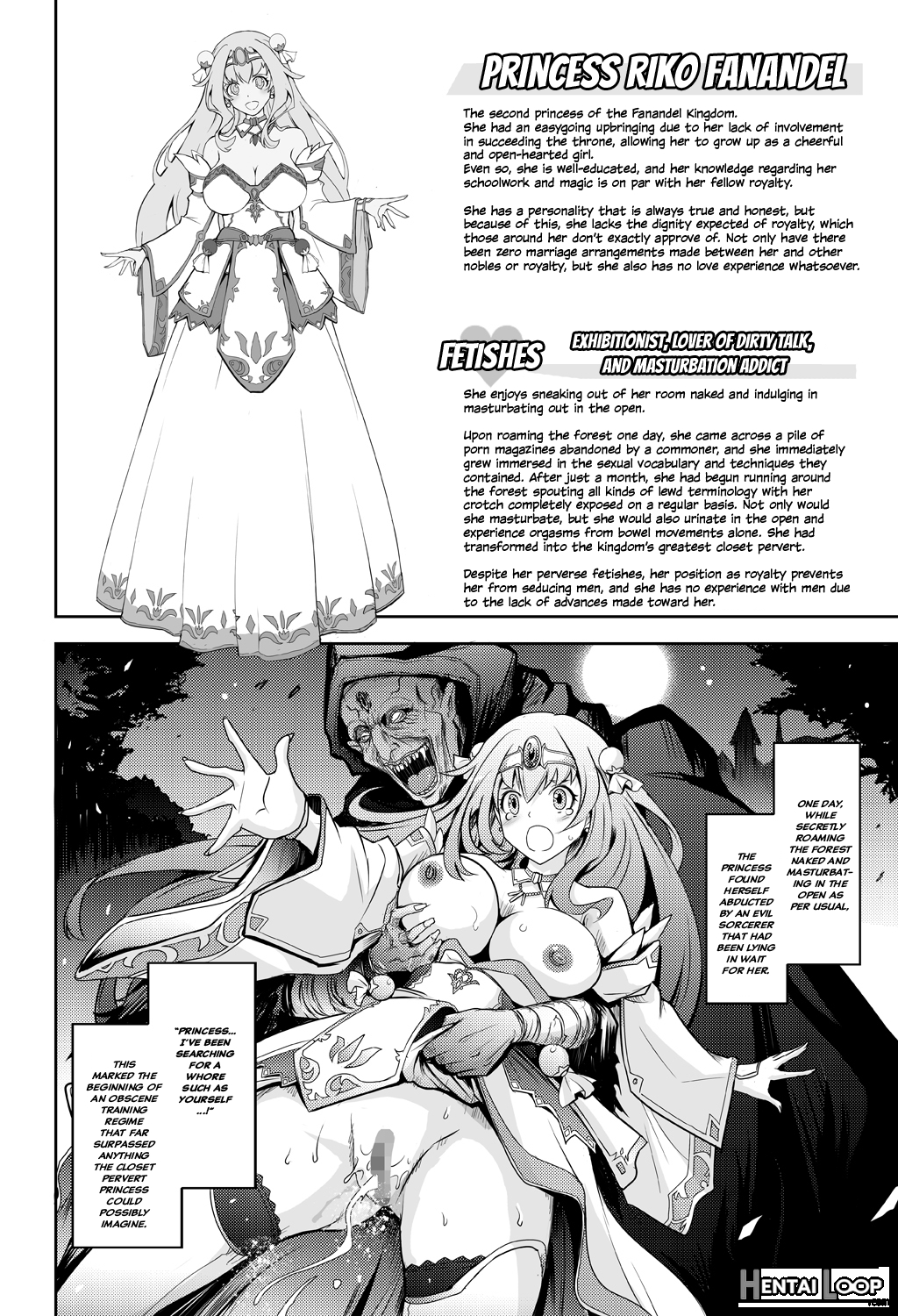 Bikou Oujou - Inshuu Dadamore Princess page 4